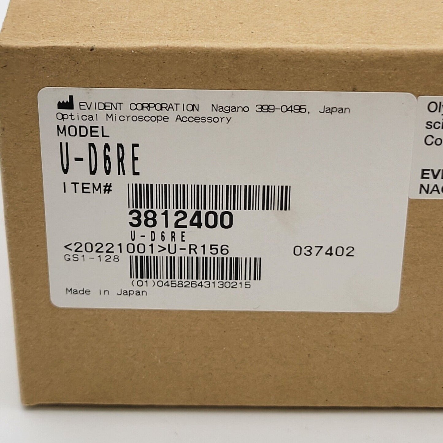 Olympus Microscope Nosepiece U-D6RE Sextuple 6 Position Turret & Analyzer Slot - microscopemarketplace