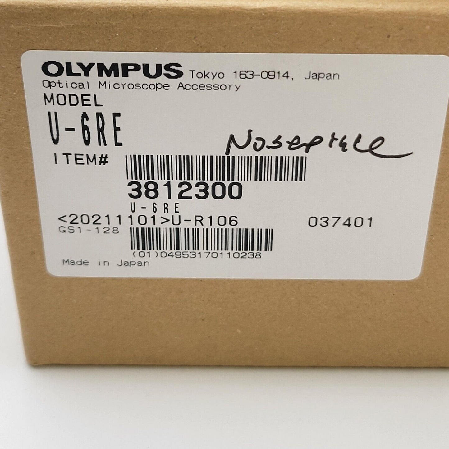 Olympus Microscope Nosepiece U-6RE Sextuple 6 Position Turret - microscopemarketplace