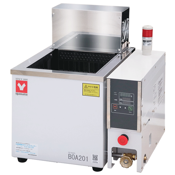 Yamato BOA-201-220V Laboratory Oil Bath - microscopemarketplace
