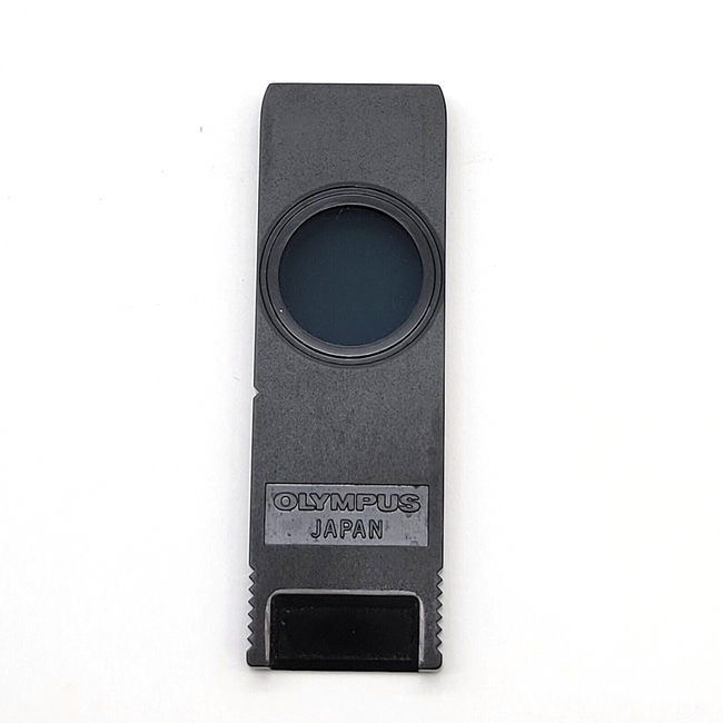 Olympus Microscope Polarizer Analyzer Slider BH2 BH-2 Metallurgical - microscopemarketplace