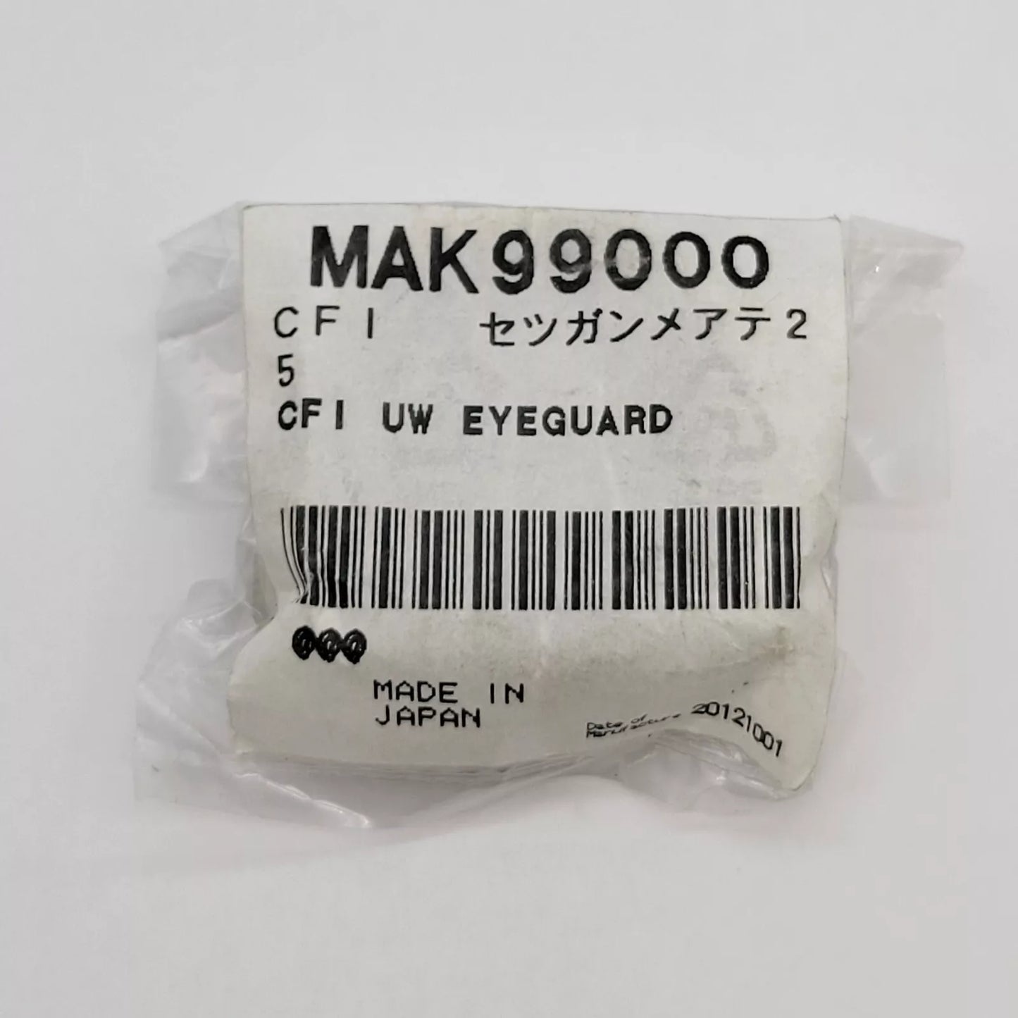 Nikon Microscope Replacement Eyeshade Eyecup for Eyepiece - microscopemarketplace