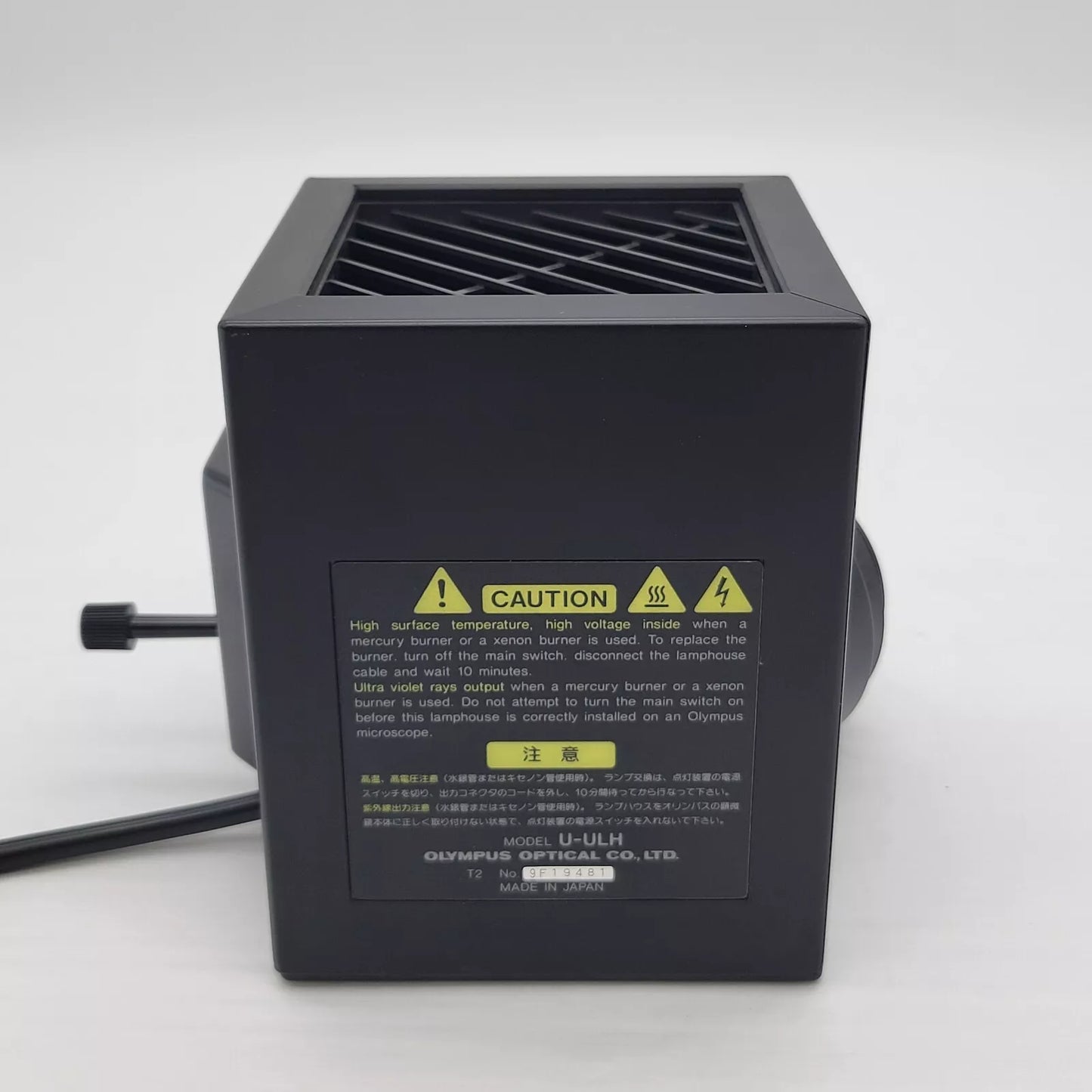 Olympus Microscope Lamphouse Halogen 12V 100W U-ULS100H & U-ULH - microscopemarketplace