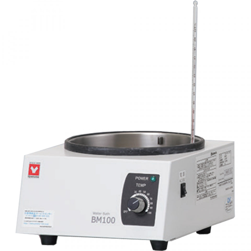 Yamato BM-100 Compact Analog Water Bath (115V) - microscopemarketplace