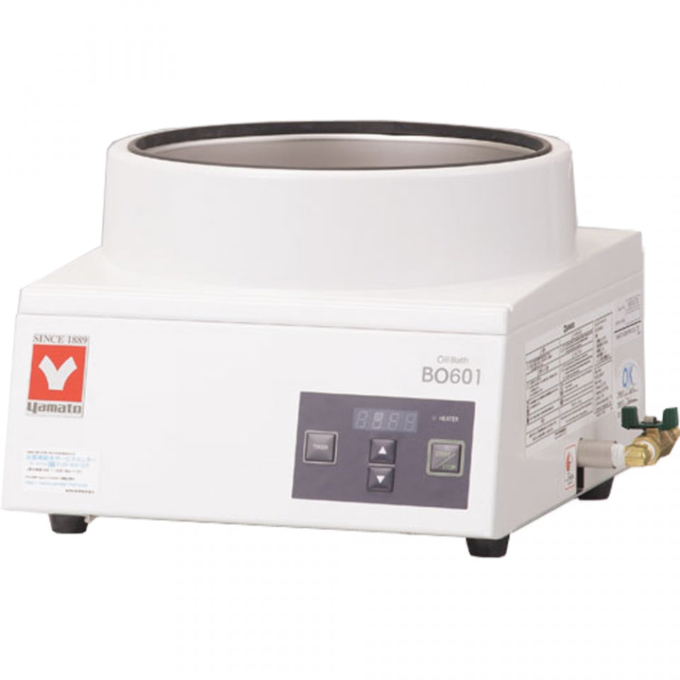 Yamato BO-601-115V Compact Digital Oil Bath - microscopemarketplace