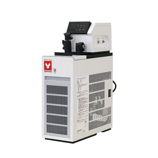 Yamato Benchtop Water Circulator CB-100 - microscopemarketplace