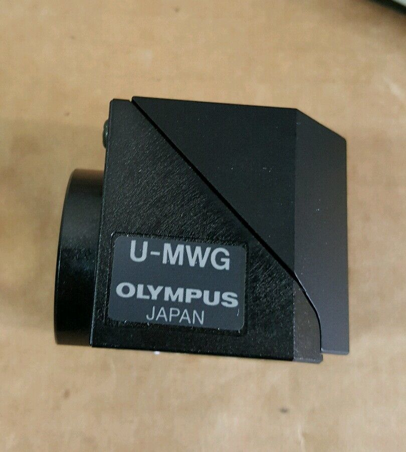 Olympus Microscope BX50 with Fluorescence (Fully Serviced) - microscopemarketplace