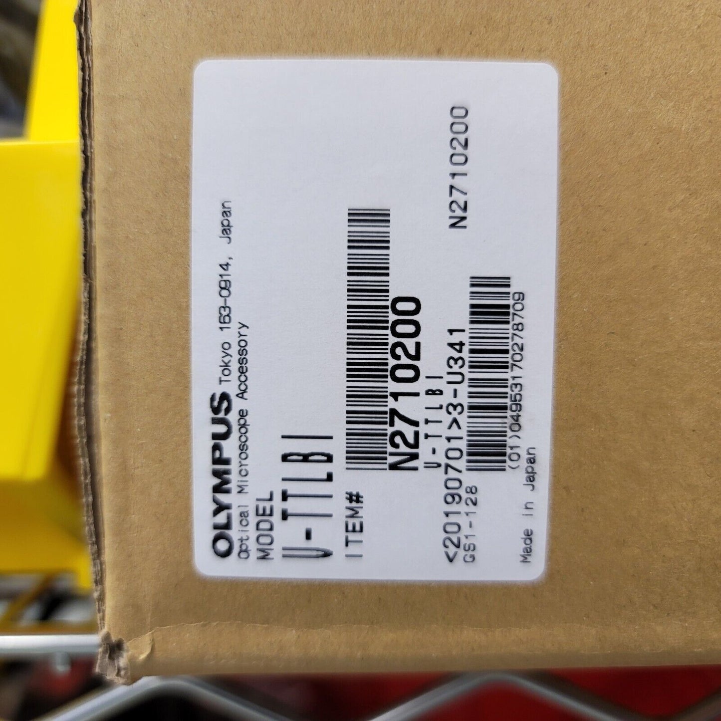 Olympus Microscope U-TTLBI Tilting Lifting Head - microscopemarketplace