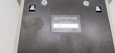 Olympus Microscope U-URA Fluorescence Illuminator - microscopemarketplace