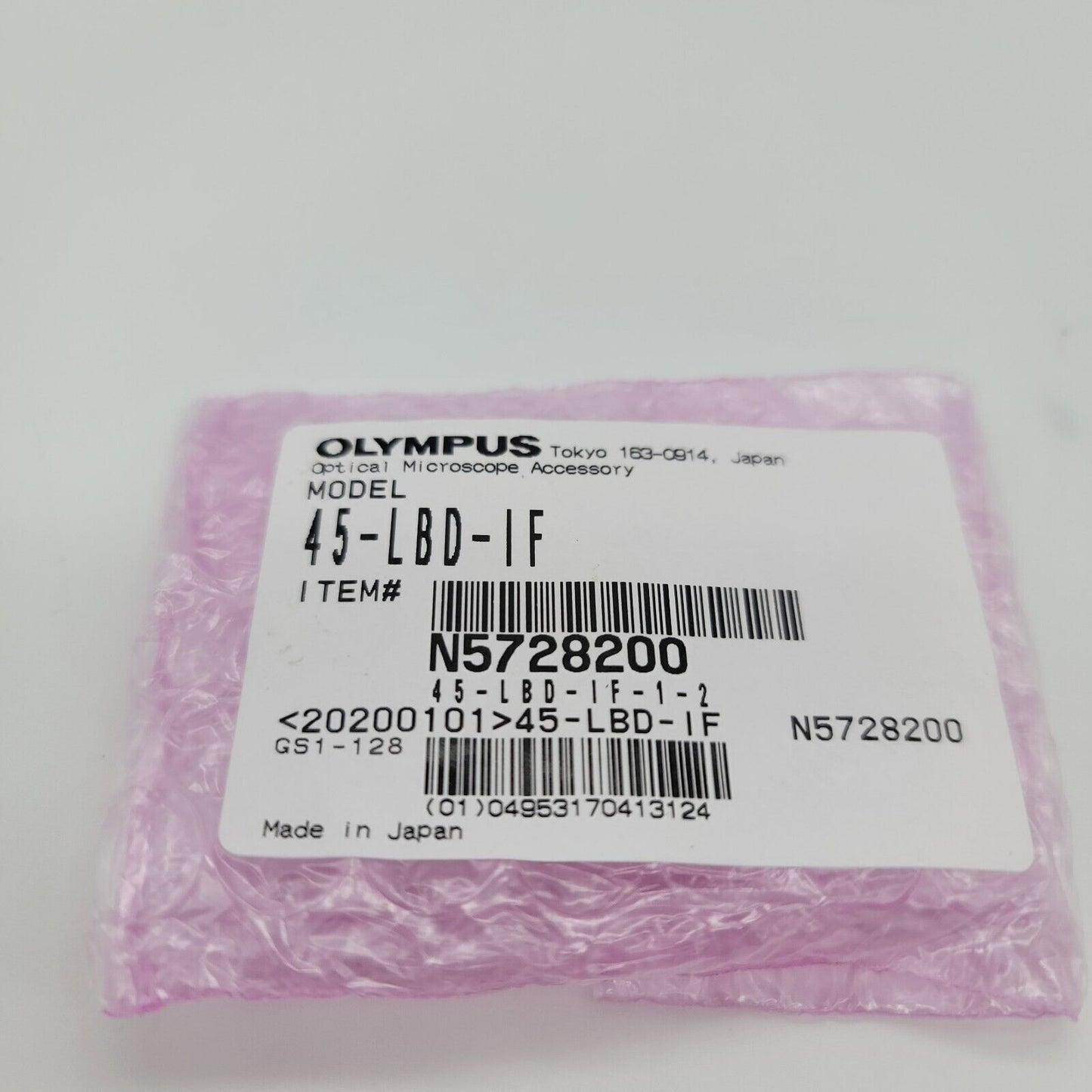 Olympus Microscope 45-LBD-IF Blue Filter - microscopemarketplace