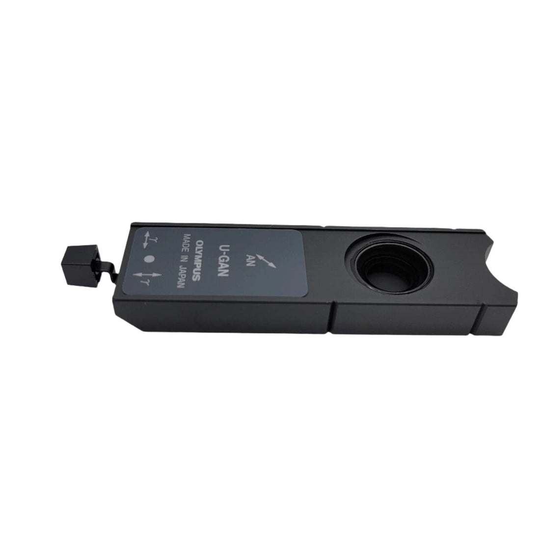 Using the Olympus U-GAN Analyzer for Congo Red and Gout Analysis on Olympus BX Microscopes