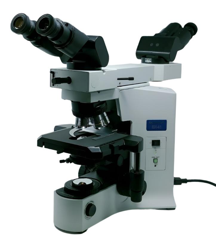 Should You Add a Discussion Bridge to Your Olympus Microscope? Here's ...