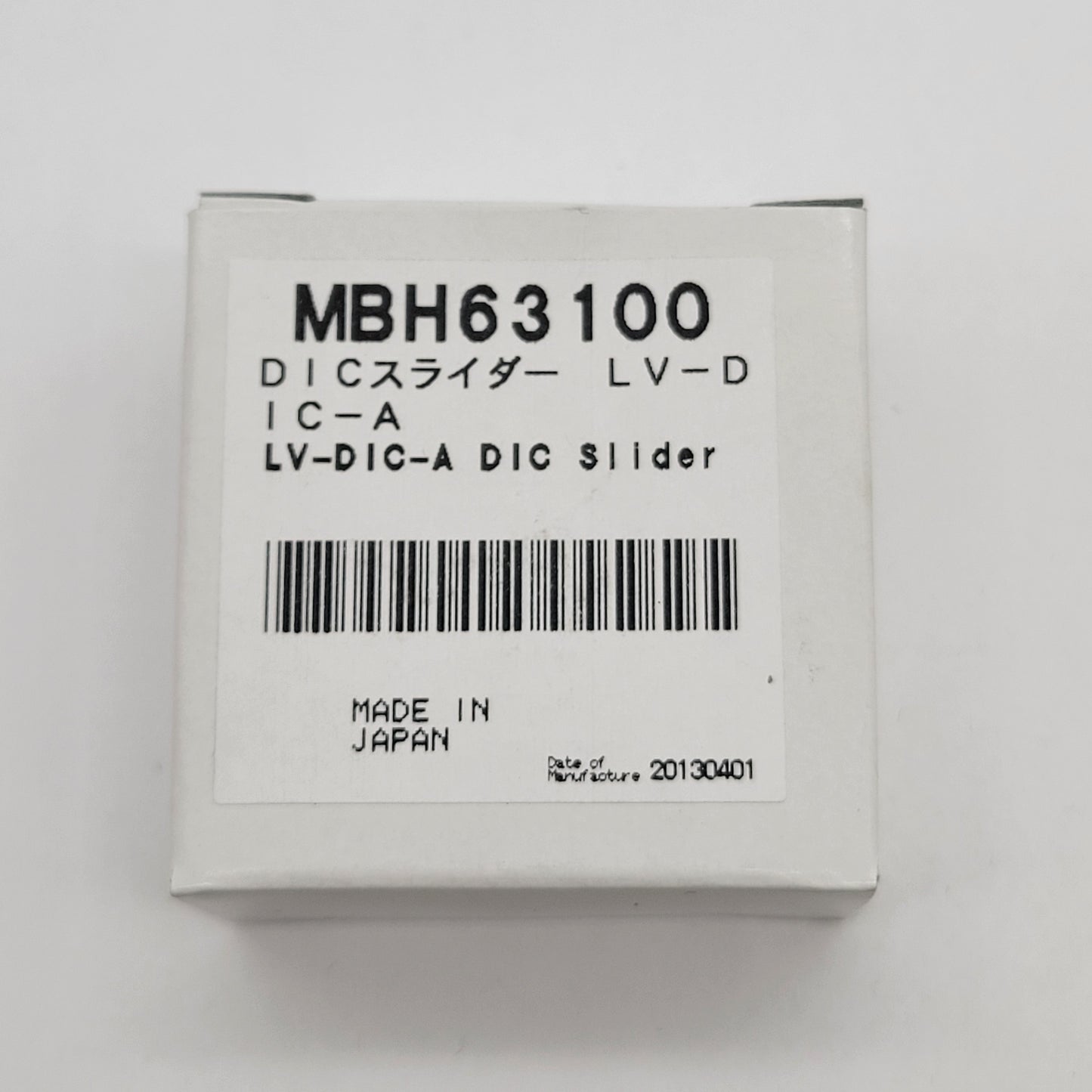 Nikon Microscope LV-DIC-A DIC Epi Prism Slider A - Microscope Marketplace