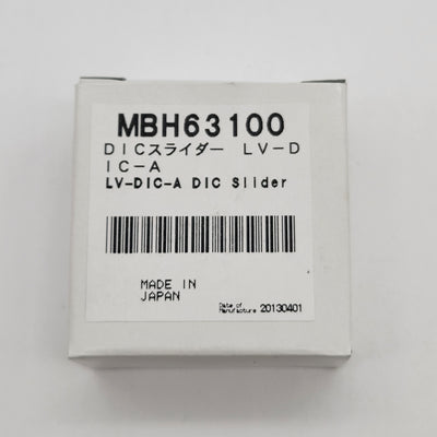 Nikon Microscope LV-DIC-A DIC Epi Prism Slider A - Microscope Marketplace