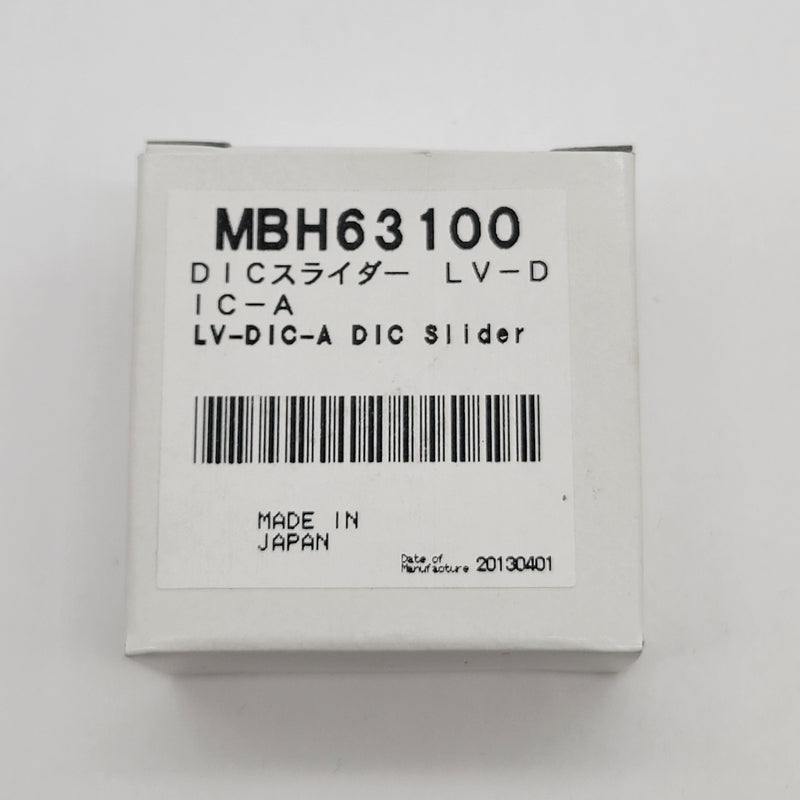 Nikon Microscope LV-DIC-A DIC Epi Prism Slider A - Microscope Marketplace