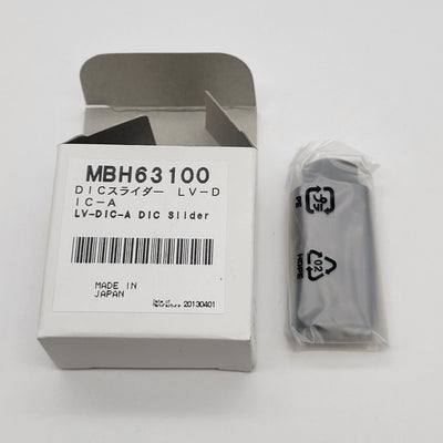 Nikon Microscope LV-DIC-A DIC Epi Prism Slider A - Microscope Marketplace