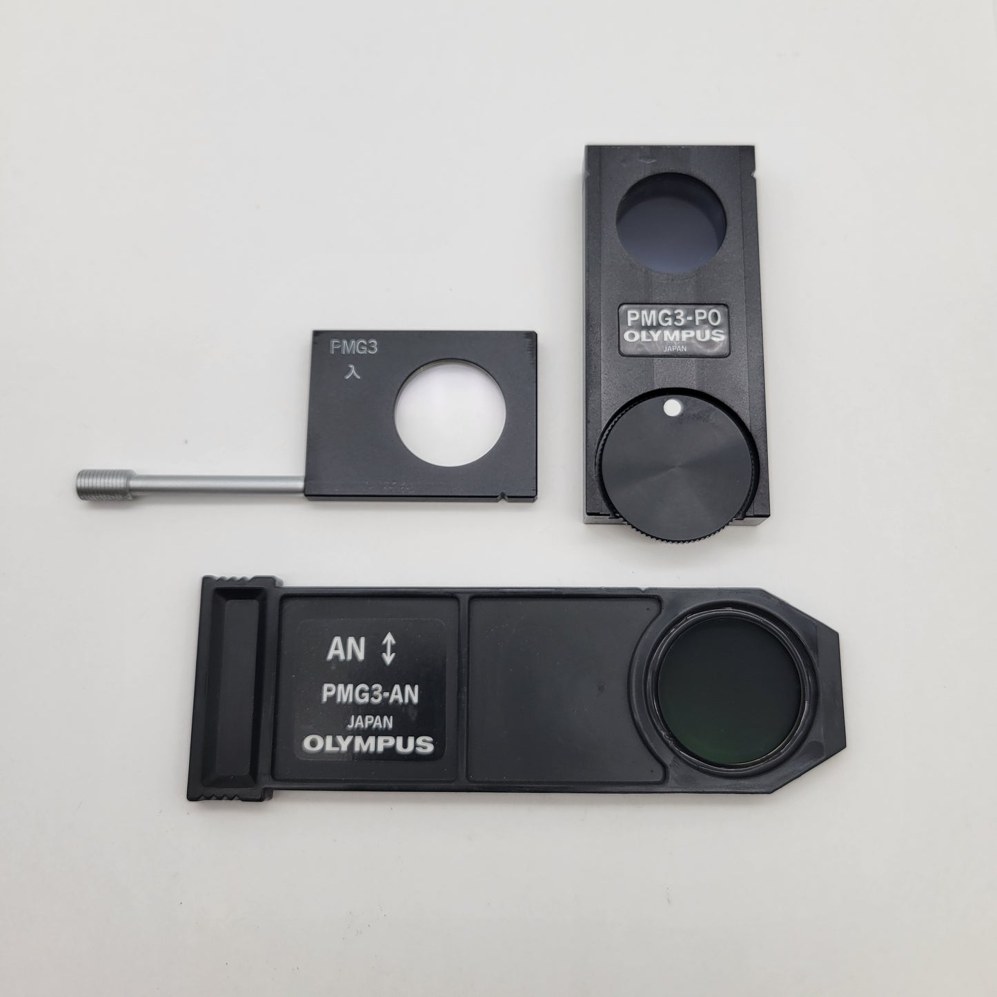 Olympus Microscope PMG3 Metallurgical with Brightfield, Darkfield and DIC PMG-3 - Microscope Marketplace