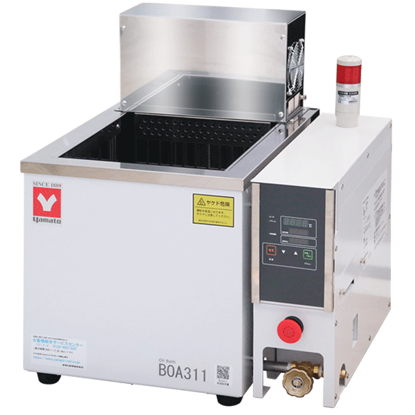 Yamato BOA-311V Laboratory Oil Bath - microscopemarketplace