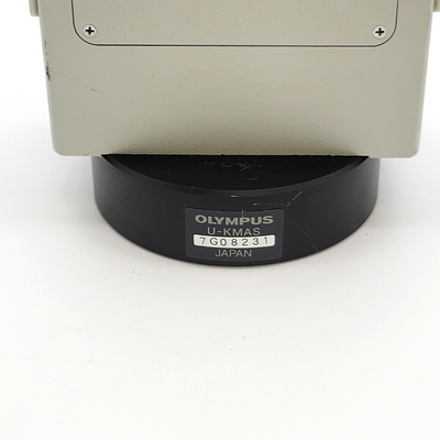 Olympus Microscope Reflected Brightfield Short Illuminator U-KMAS for BX Series - microscopemarketplace