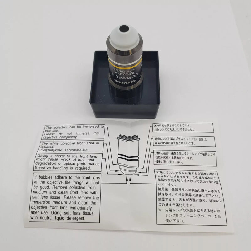 Olympus Microscope Objective UMPlanFL N 10x W Water Immersion - microscopemarketplace