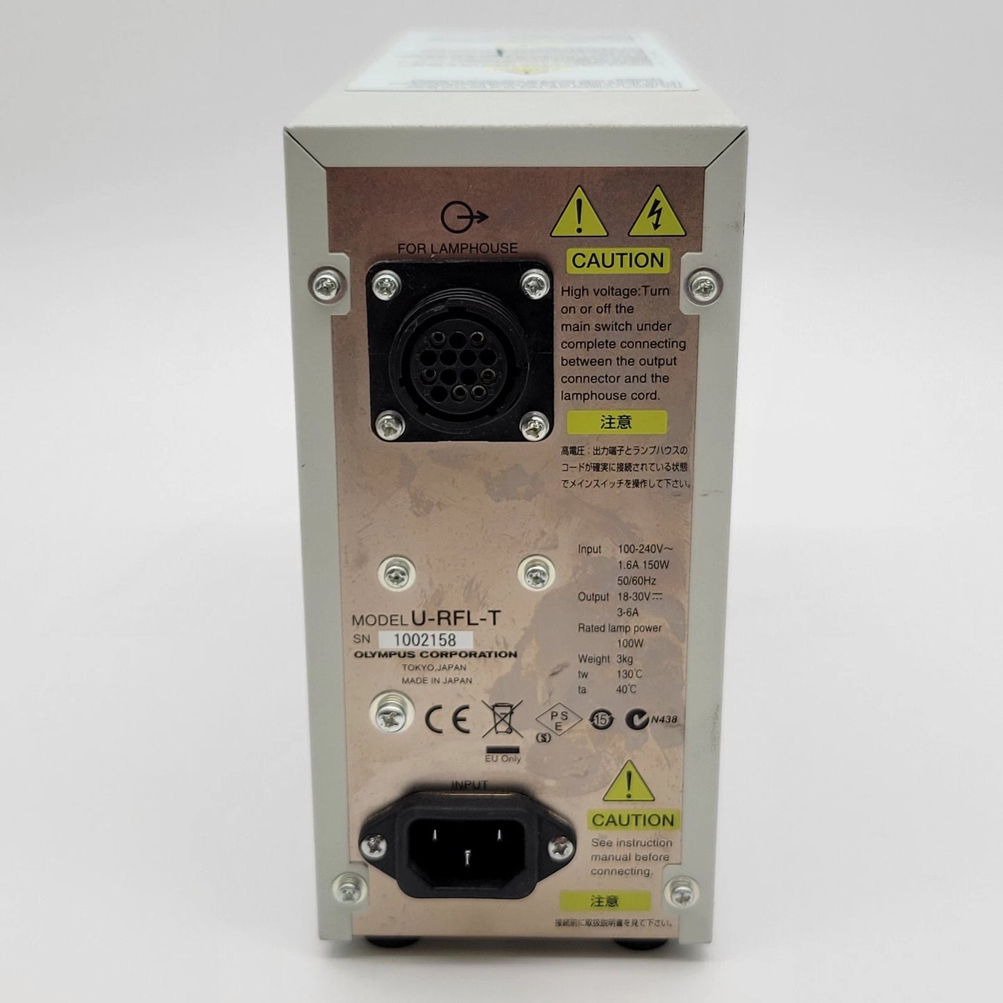 Olympus Microscope U-RFL-T Power Supply for 100W Mercury Lamphouse - microscopemarketplace