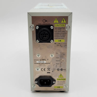 Olympus Microscope U-RFL-T Power Supply for 100W Mercury Lamphouse - microscopemarketplace