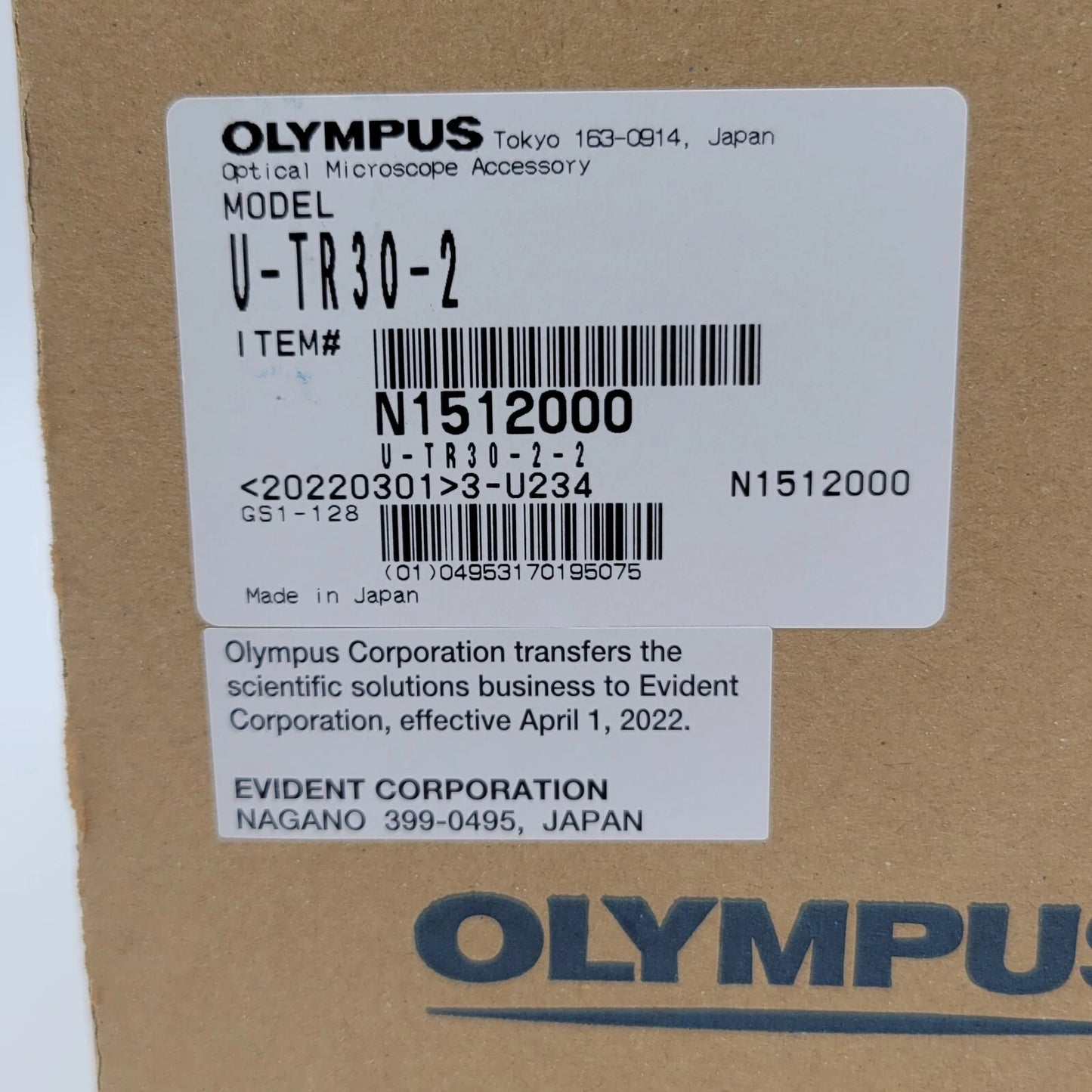Olympus Microscope U-TR30-2 Trinocular Head New in Box - microscopemarketplace
