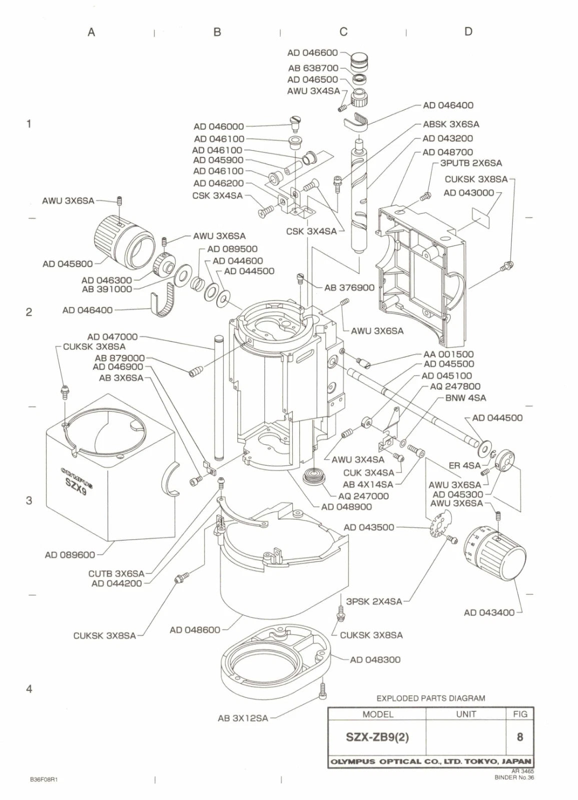 Olympus Stereo Microscope SZX9 & SZX12 Zoom Shaft Replacement / Repair Part - microscopemarketplace