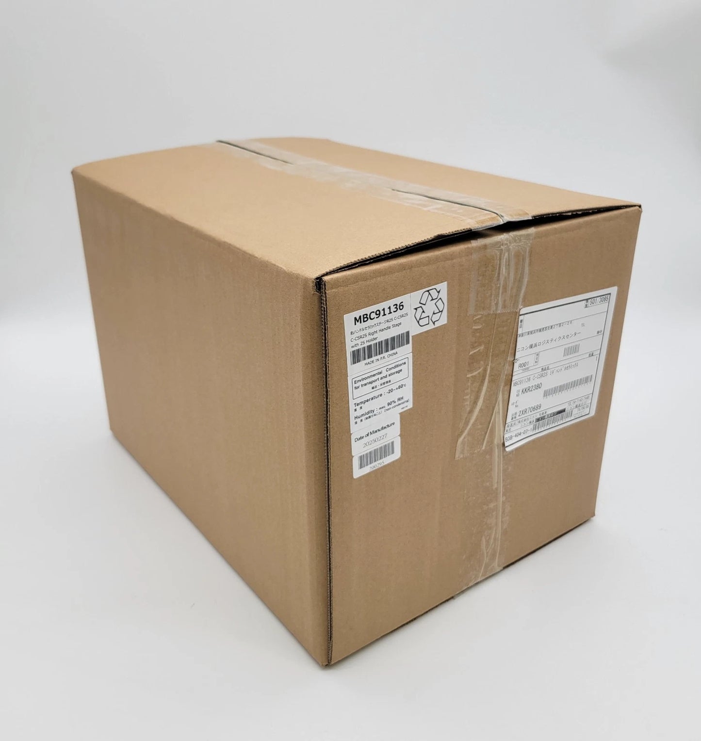 Nikon Microscope Ci Replacement stage with slide holder | NEW - microscopemarketplace