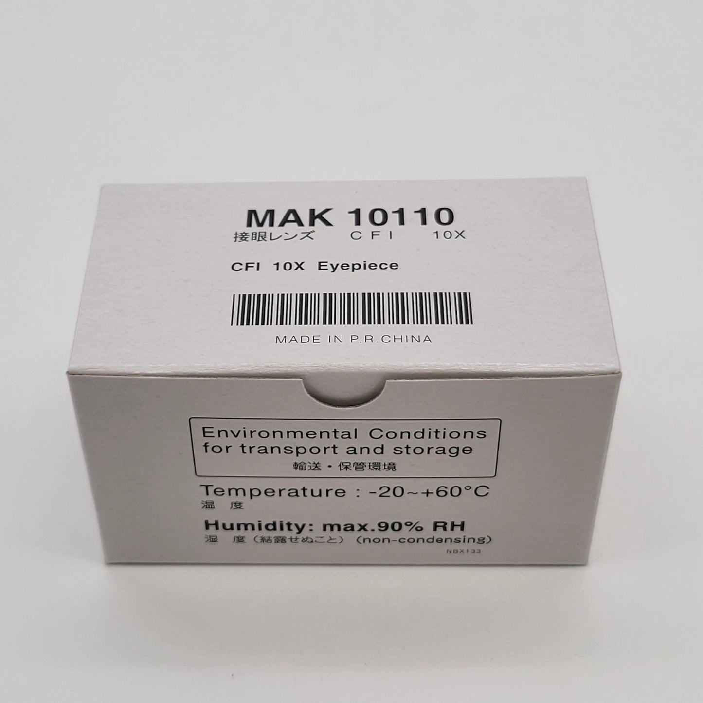 Nikon Microscope Eyepiece CFI 10x / 22 New in Box