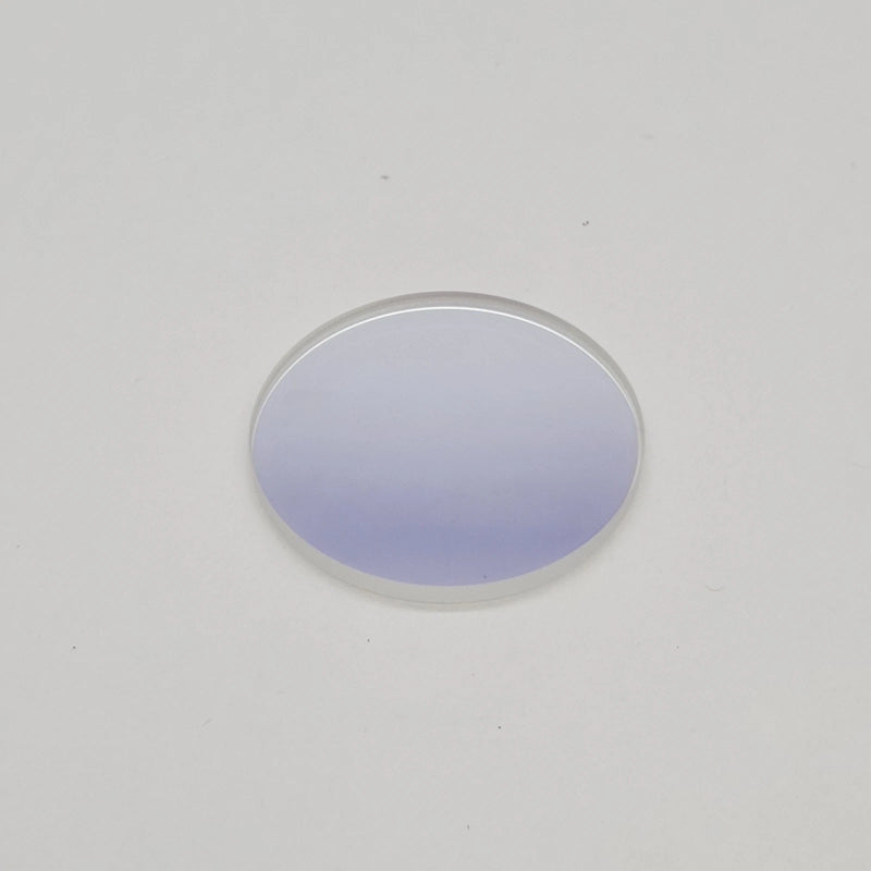 Nikon Microscope 45mm NCB11 Blue Filter MBN11710 - Microscope Marketplace