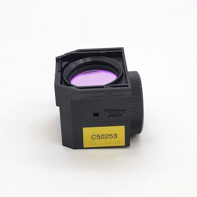Nikon Microscope Fluorescence Filter Cube G-2E/C TRITC C-FL - Microscope Marketplace