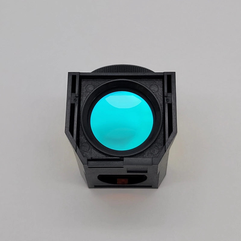 Nikon Microscope Fluorescence Filter Cube G-2E/C TRITC C-FL - Microscope Marketplace