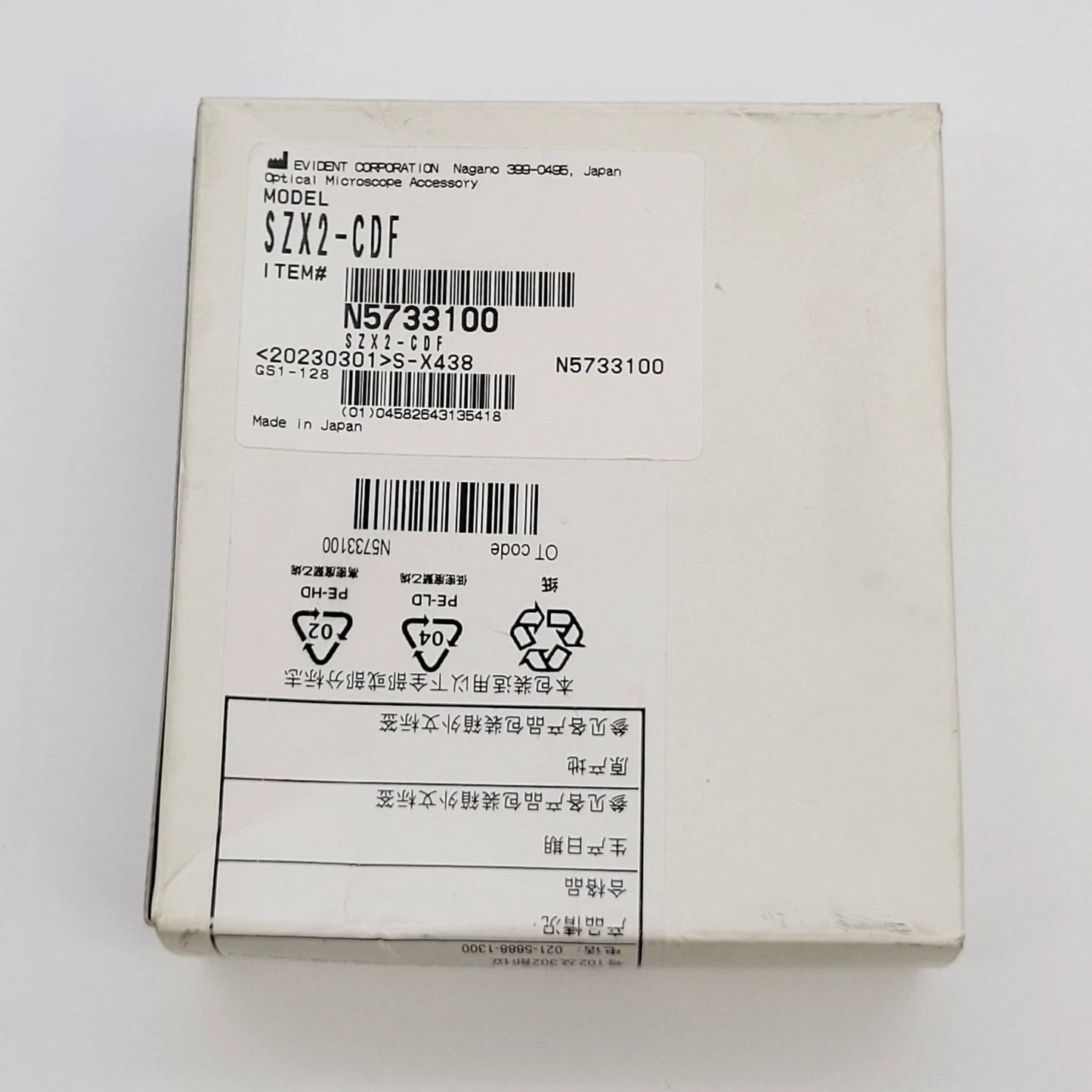 Olympus Stereo Microscope SZX2-CDF Darkfield Cartridge