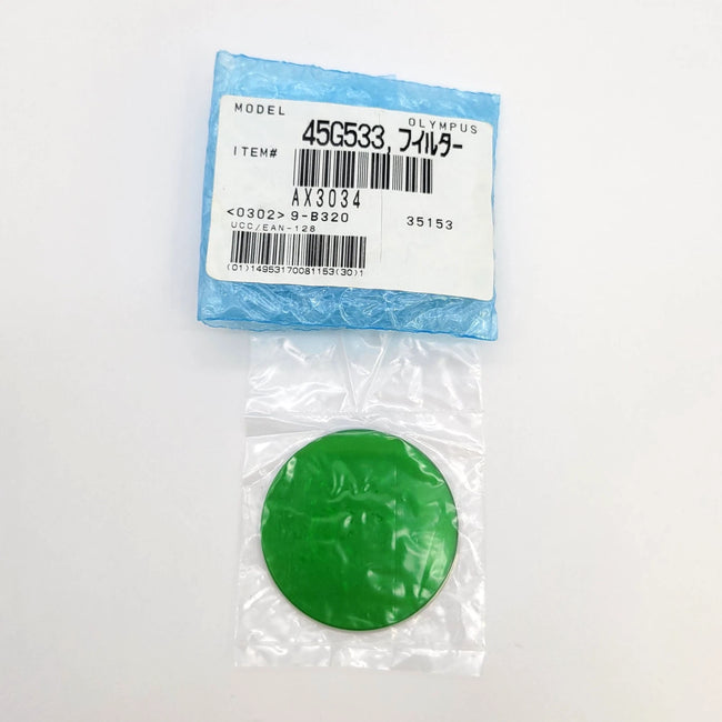 Olympus Microscope Clear Green Filter 45-G533 45mm