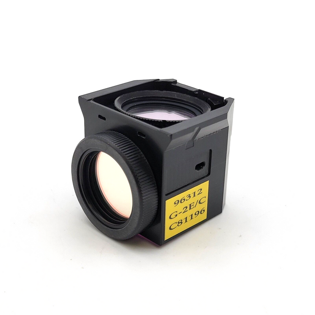 Nikon Microscope Fluorescence Filter Cube G-2E/C TRITC C-FL - microscopemarketplace