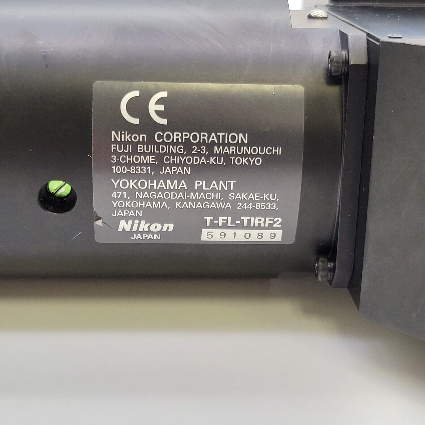 Nikon Microscope T-FL-TIRF2 Dual Fluorescence Illuminator Laser Light Path - microscopemarketplace