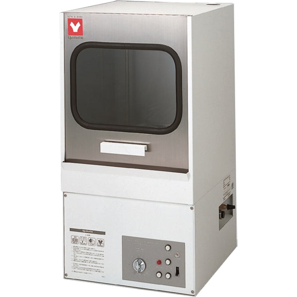 Yamato Semi-Automatic Benchtop Laboratory Glassware Washer Model # AW-47 - microscopemarketplace