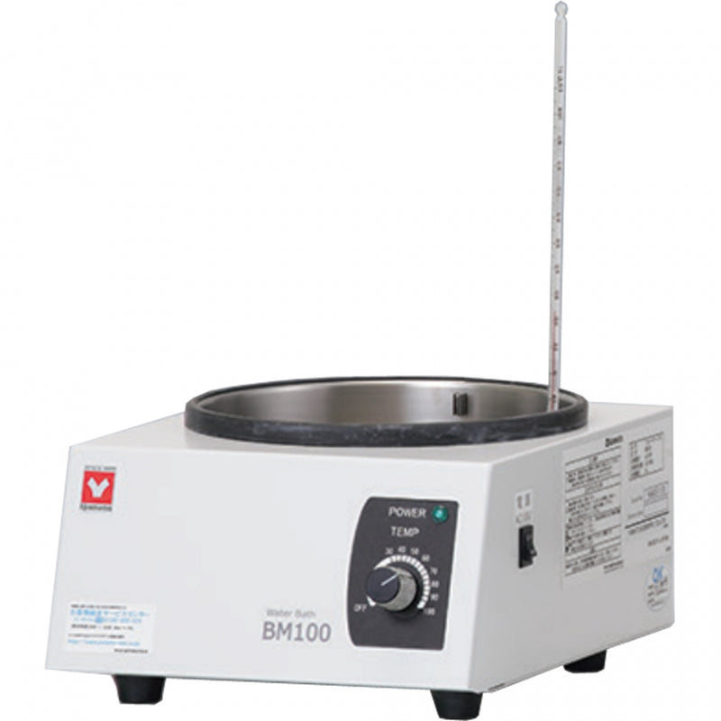 Yamato BM-110 Compact Analog Water Bath (230V) - microscopemarketplace