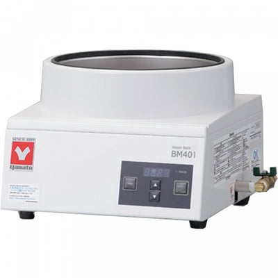 Yamato BM-401 Compact Digital Water Bath (115V) - microscopemarketplace