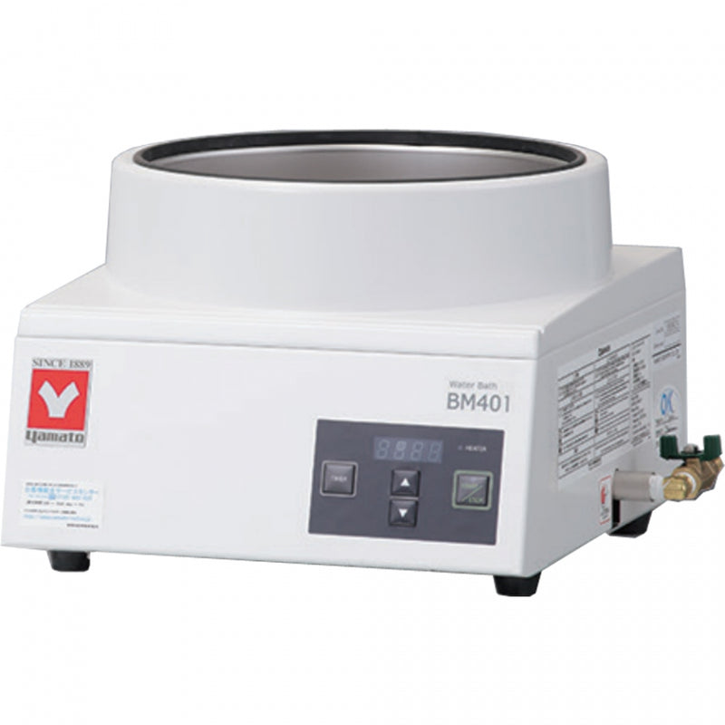 Yamato BM-401 Compact Digital Water Bath (115V) - microscopemarketplace
