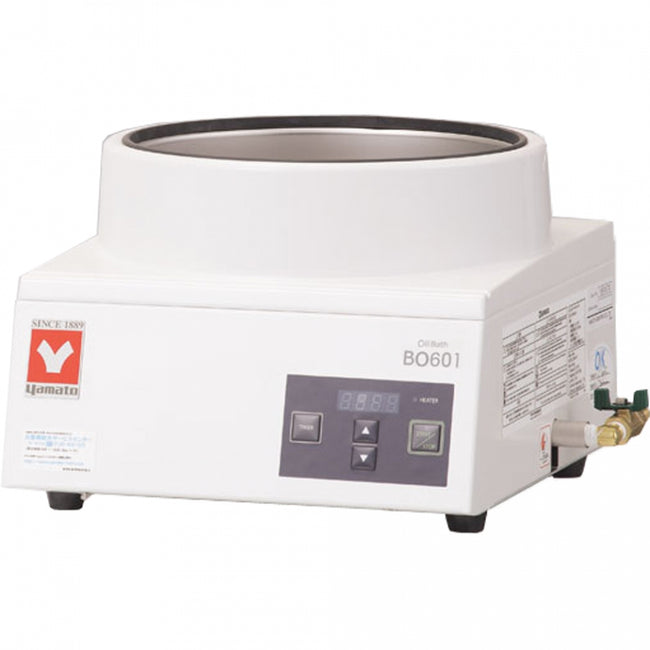 Yamato BO-601-115V Compact Digital Oil Bath - microscopemarketplace