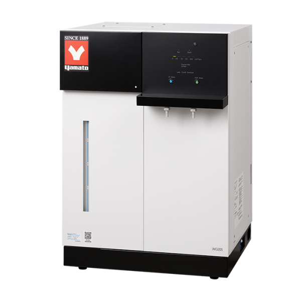 Yamato Distilled / Deionized Water Purification System ~1.8L/Hr. 20L Tank 220V WG-205-220V - microscopemarketplace