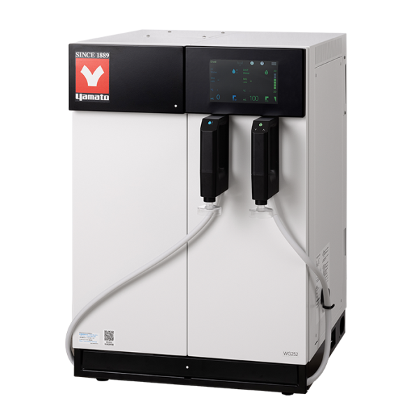 Yamato Distilled / Deionized Water Purification System ~1.8L/Hr. 30L Tank 115V WG-252-115V - microscopemarketplace