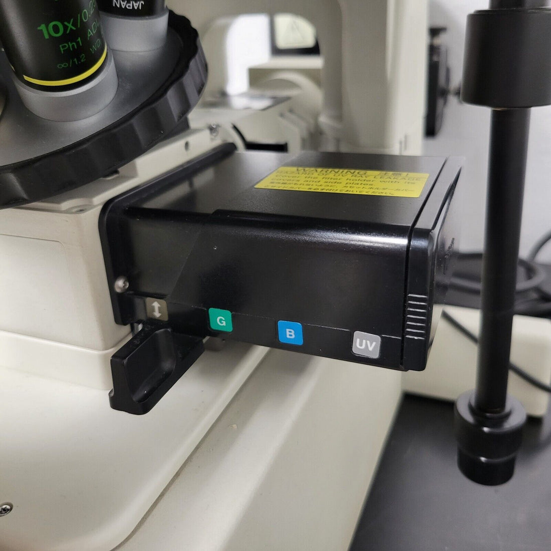 Nikon Microscope Eclipse TE200 with Phase Contrast & Fluorescence