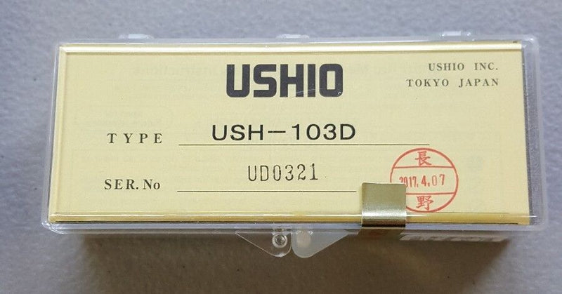 Ushio USH-103D Mercury Lamp - microscopemarketplace