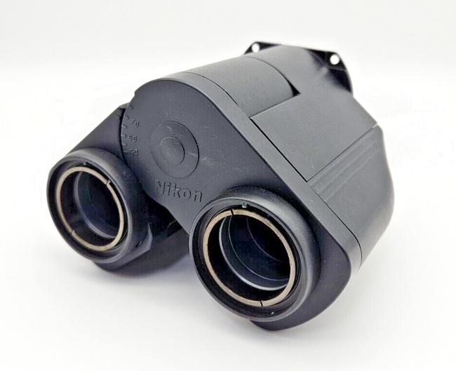 Nikon Microscope Head Binocular Body For C-TE and C-TE2 - microscopemarketplace