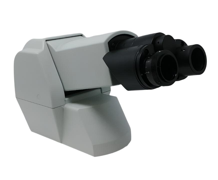 Olympus Microscope Ergonomic Tilting Telescoping Head For BX Series U ...