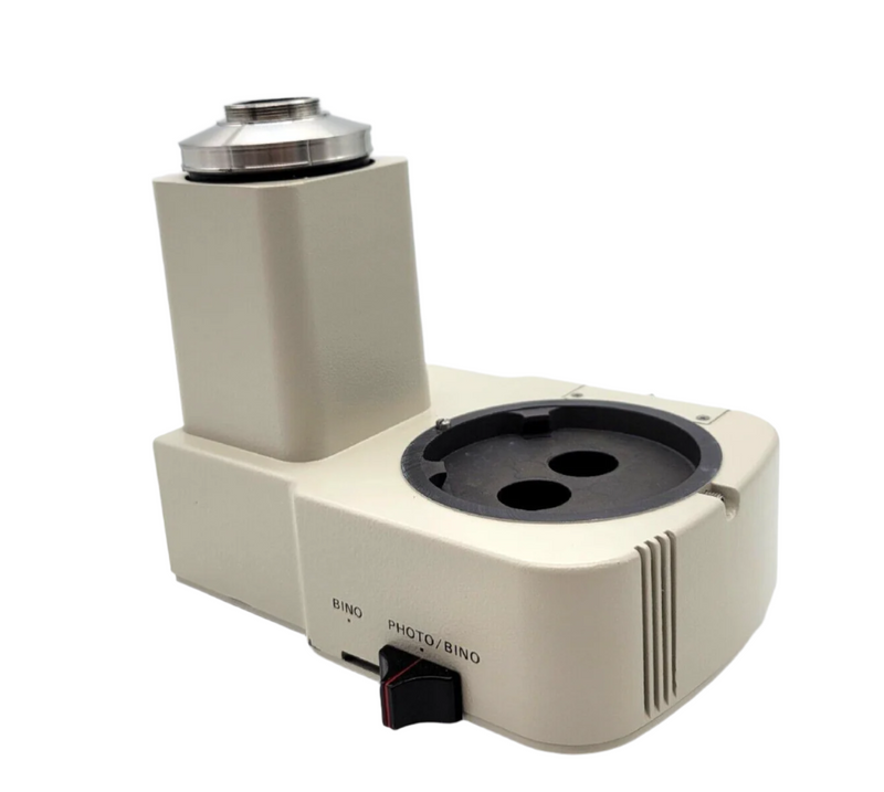 Nikon Microscope SMZ-U Camera Port - microscopemarketplace