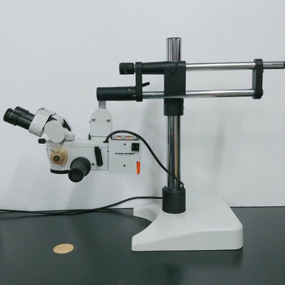 Wild Microscope M651 Surgical Operating Scope with Boom Stand - microscopemarketplace