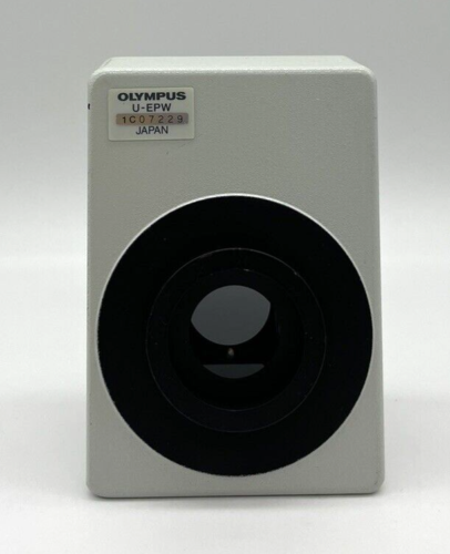 Olympus Microscope U-EPW Riser Wedge Eyepoint Adjuster - microscopemarketplace